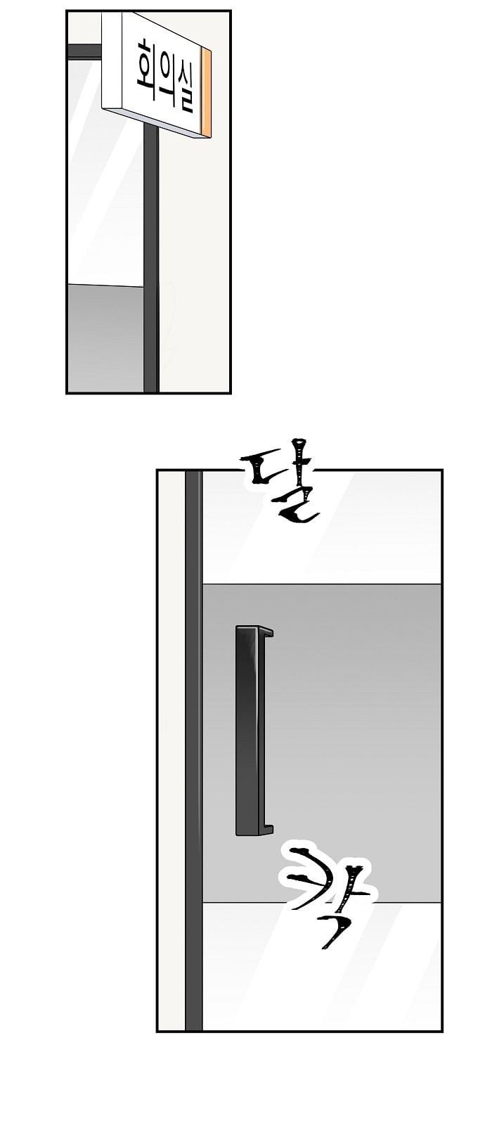 15726008632551.jpeg
