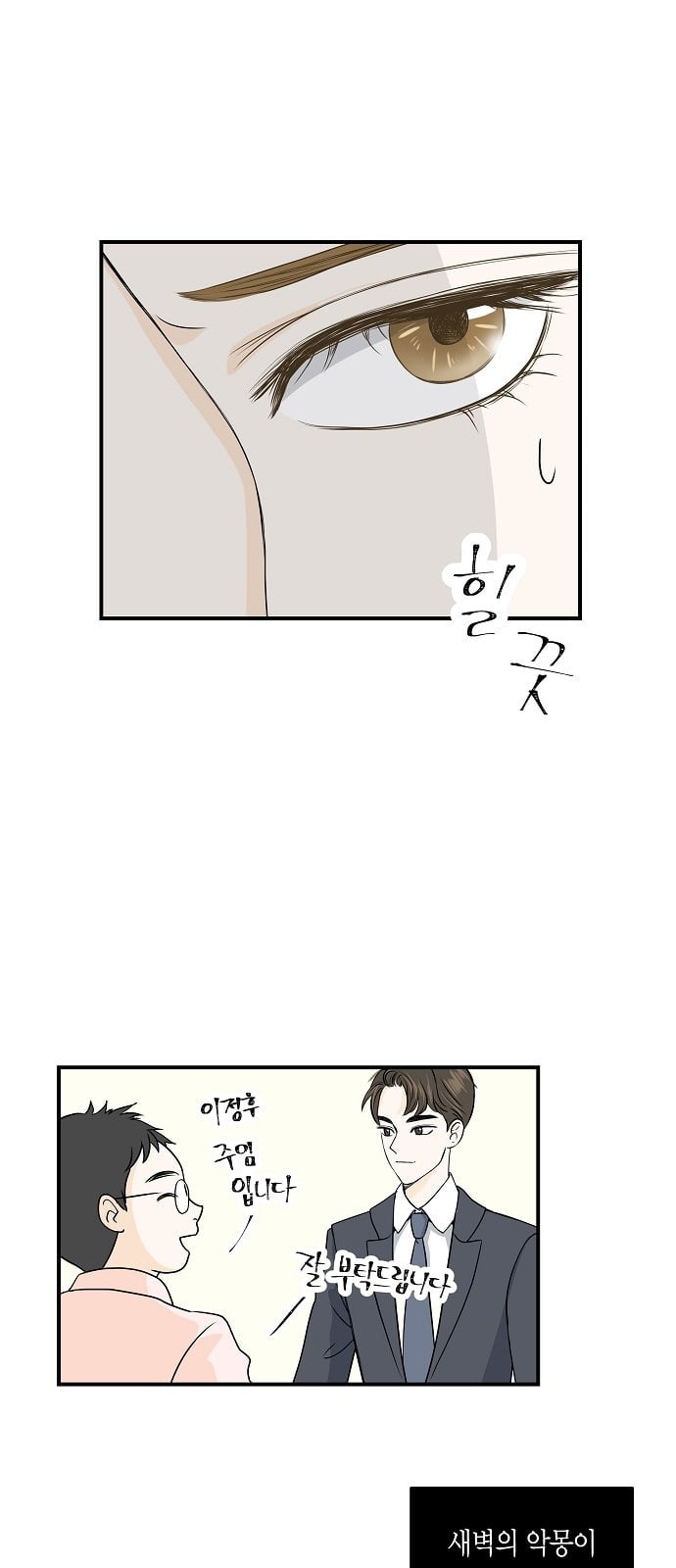 15726008766934.jpeg