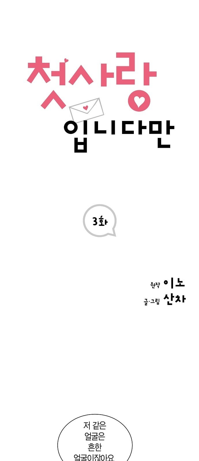 15726008930442.jpeg