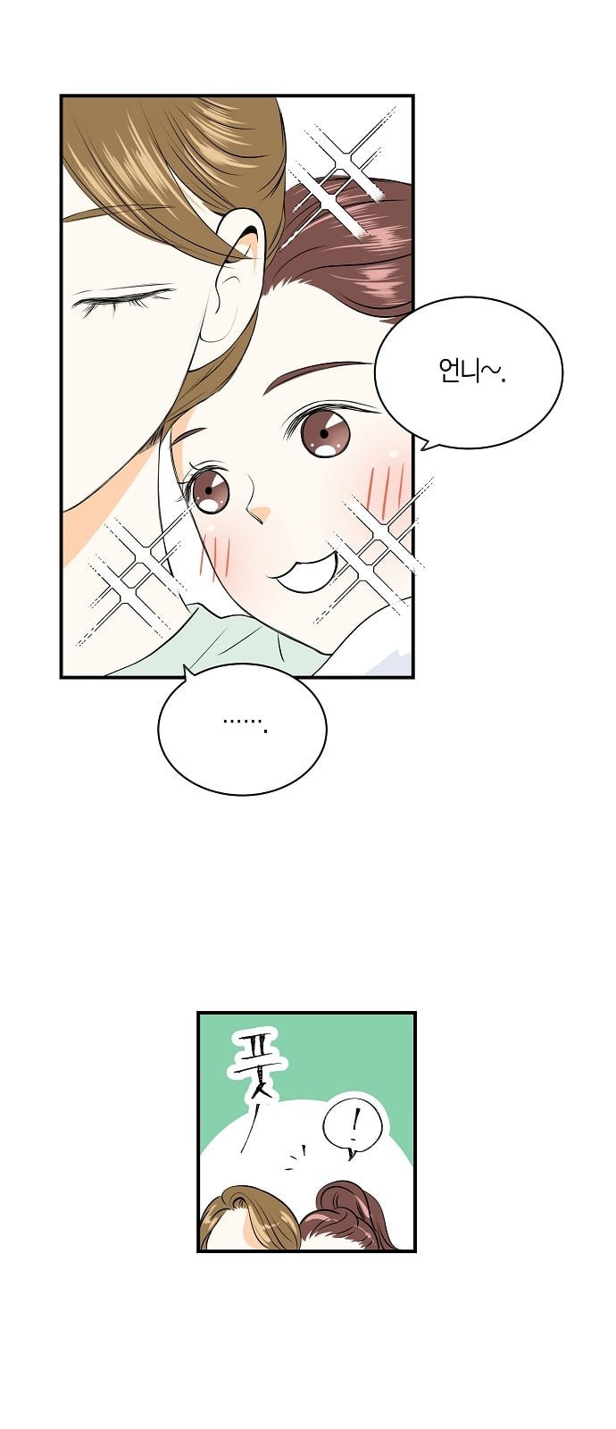 15726009084074.jpeg