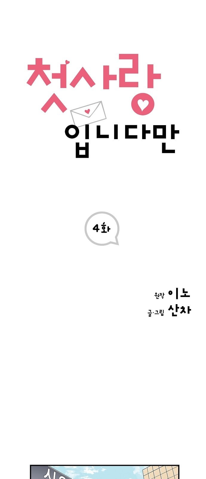 15726009254484.jpeg