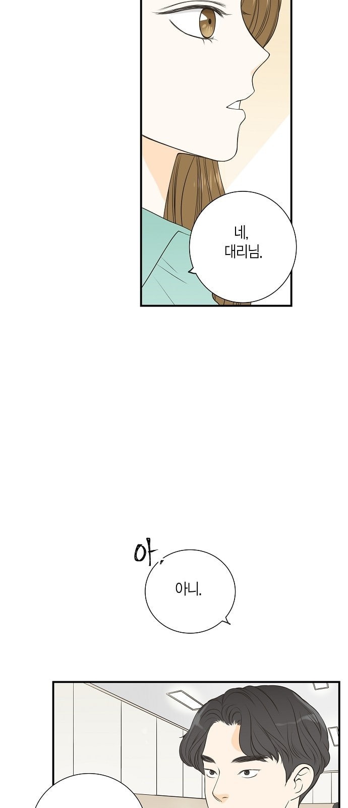 15726010746884.jpeg