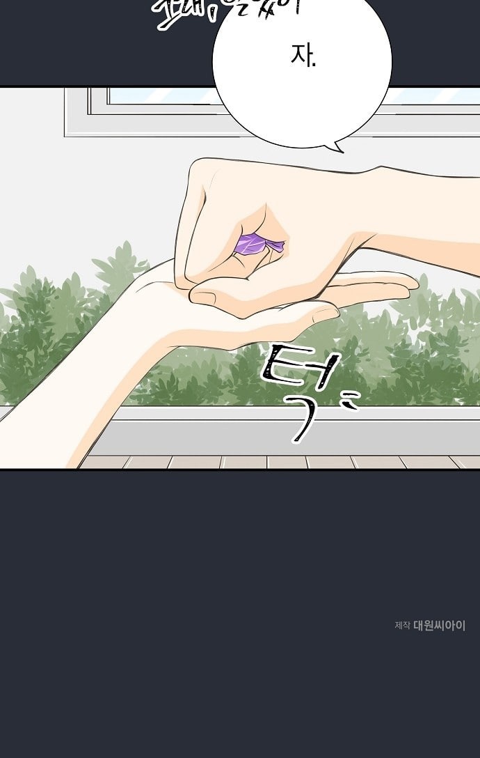1572601087386.jpeg