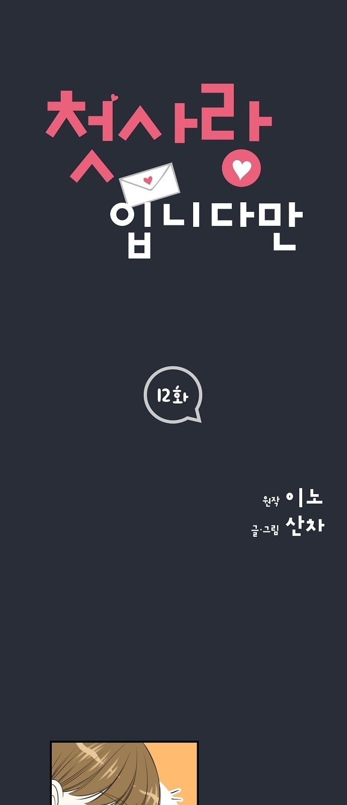 15726010910567.jpeg