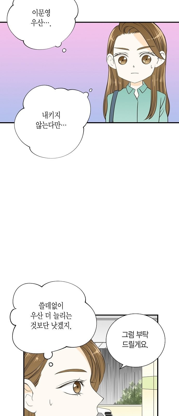 15726011154298.jpeg