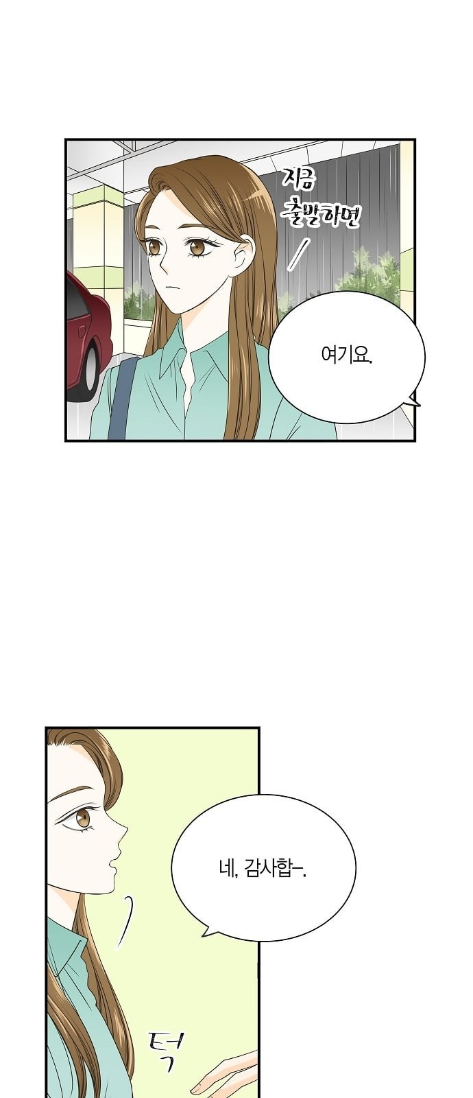 1572601117274.jpeg