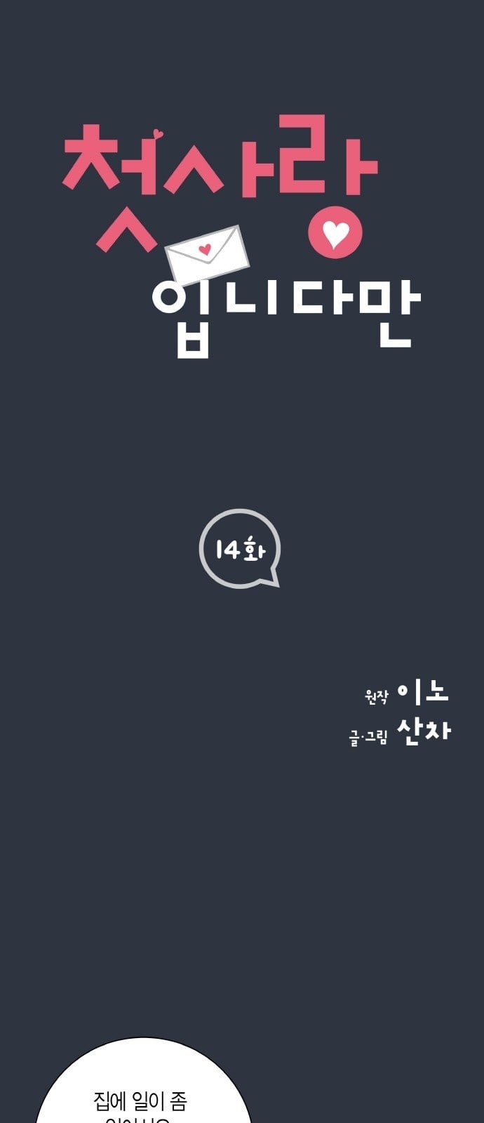 15726011498991.jpeg