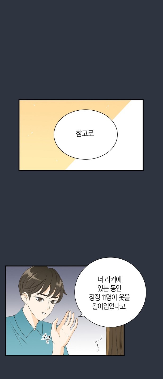 15726011536112.jpeg