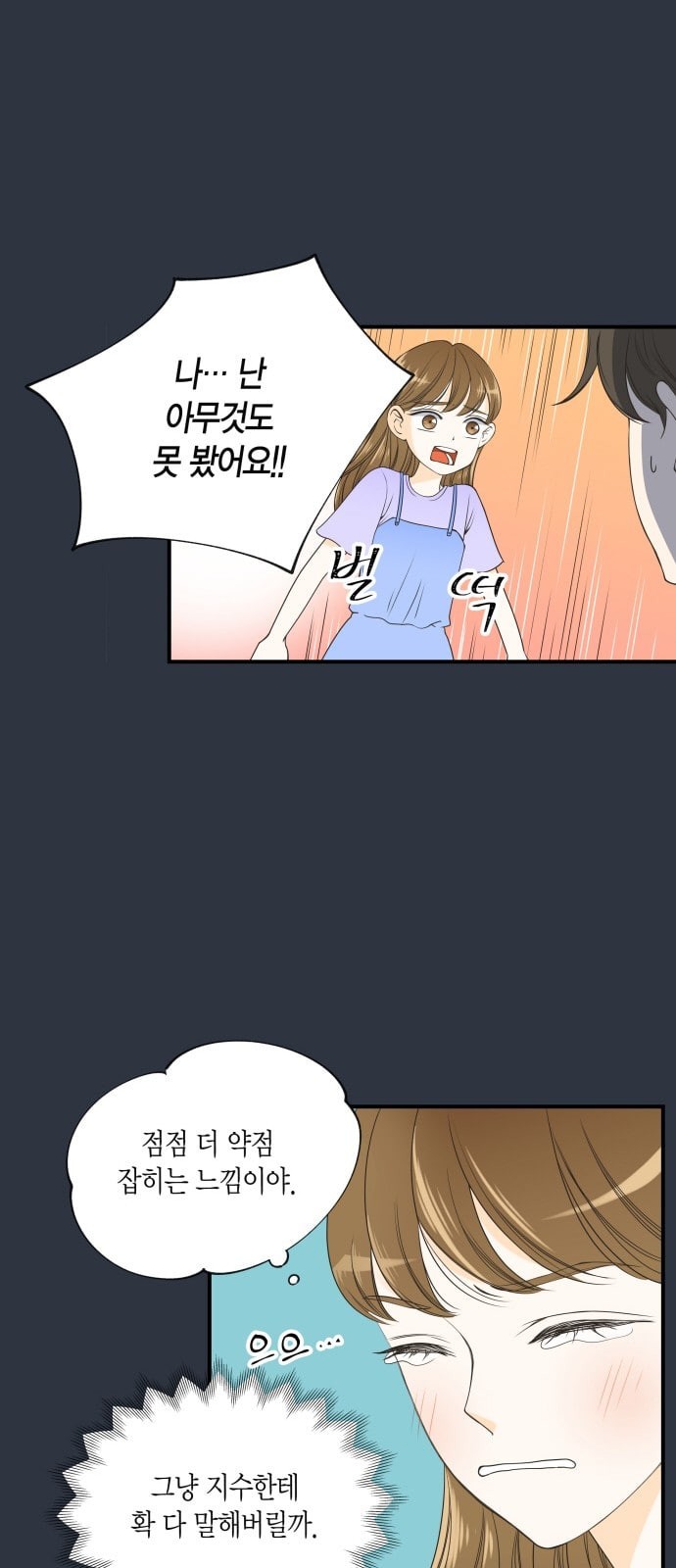 15726011542385.jpeg