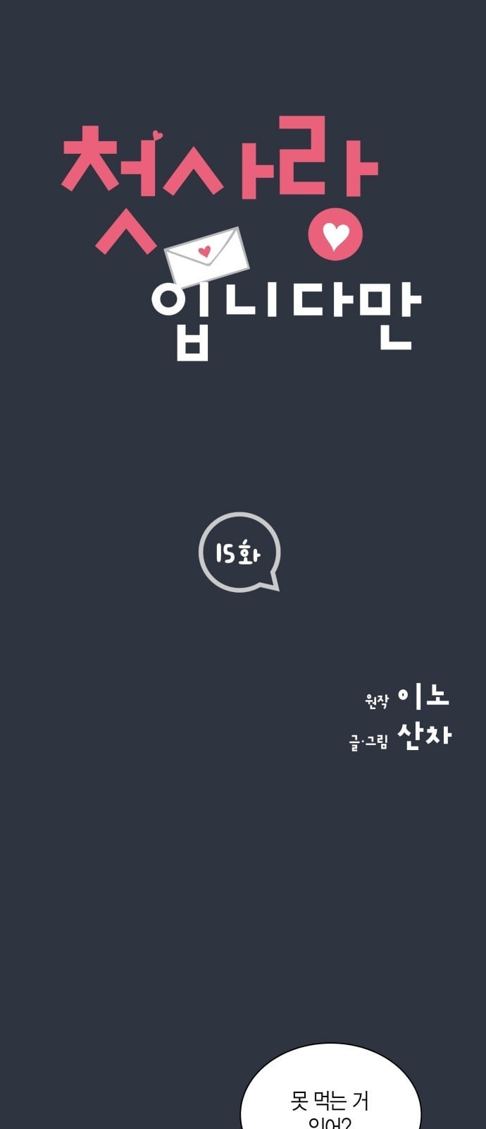15726011798769.jpeg