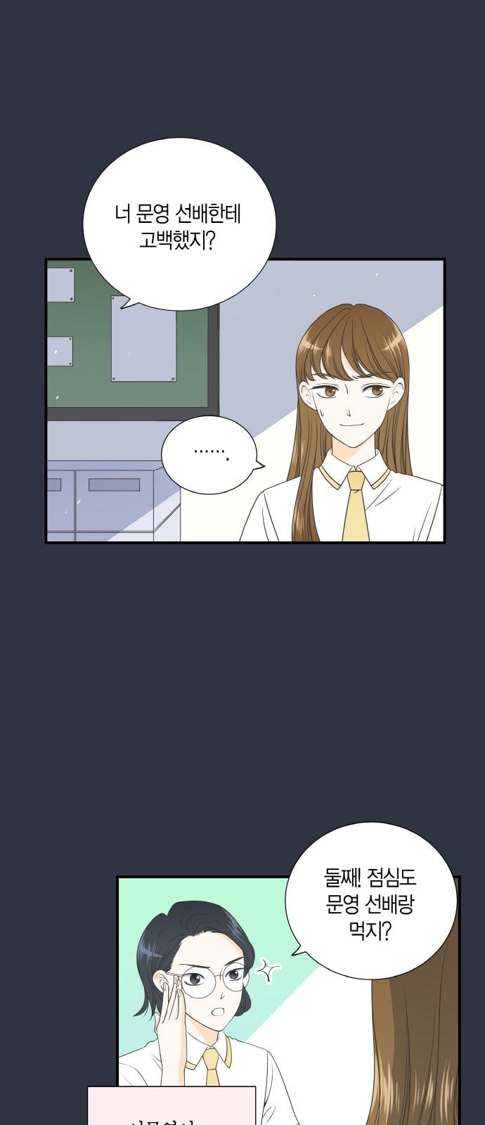 15726011894143.jpeg