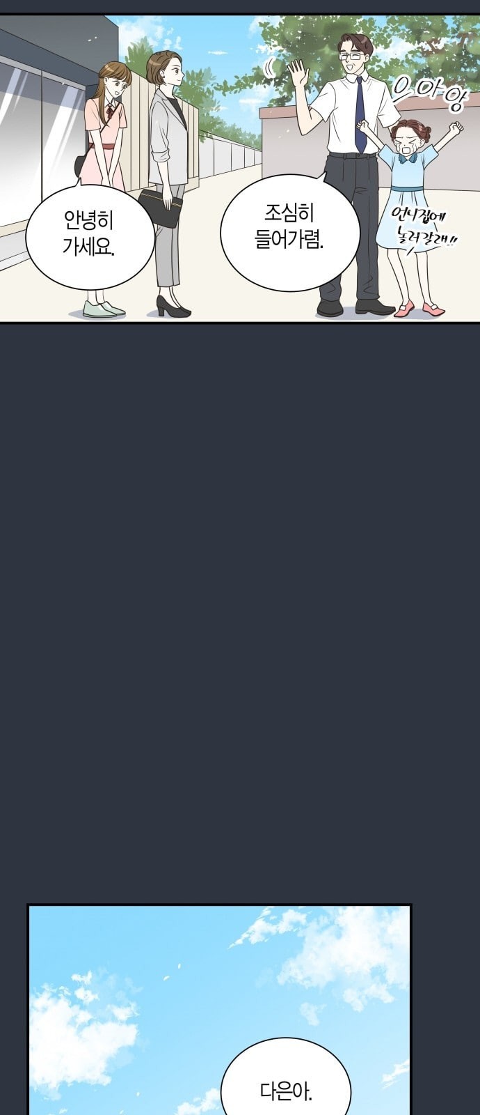 15726012126443.jpeg