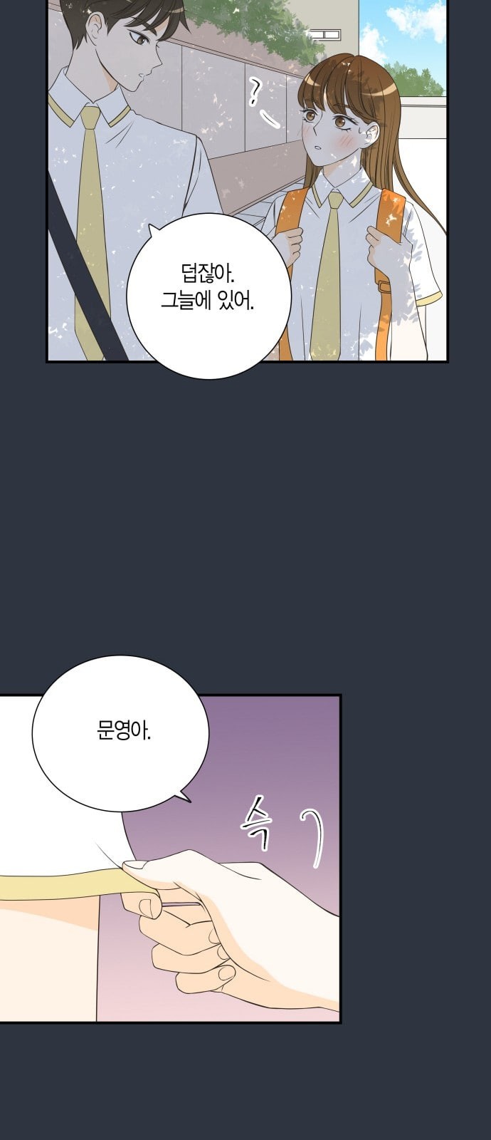 15726012307537.jpeg