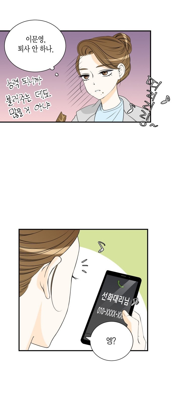15726013445891.jpeg