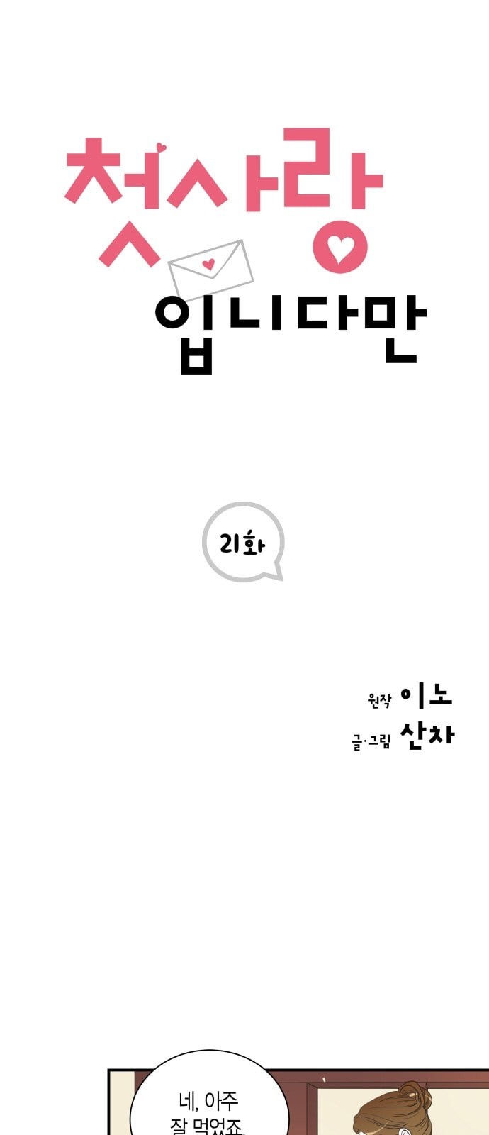 15726013585974.jpeg