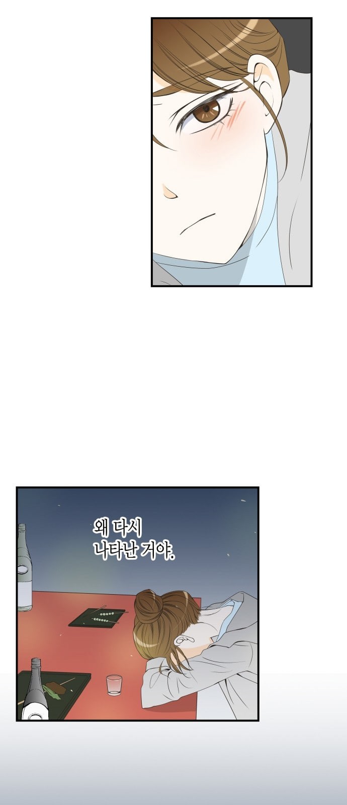 15726013749663.jpeg