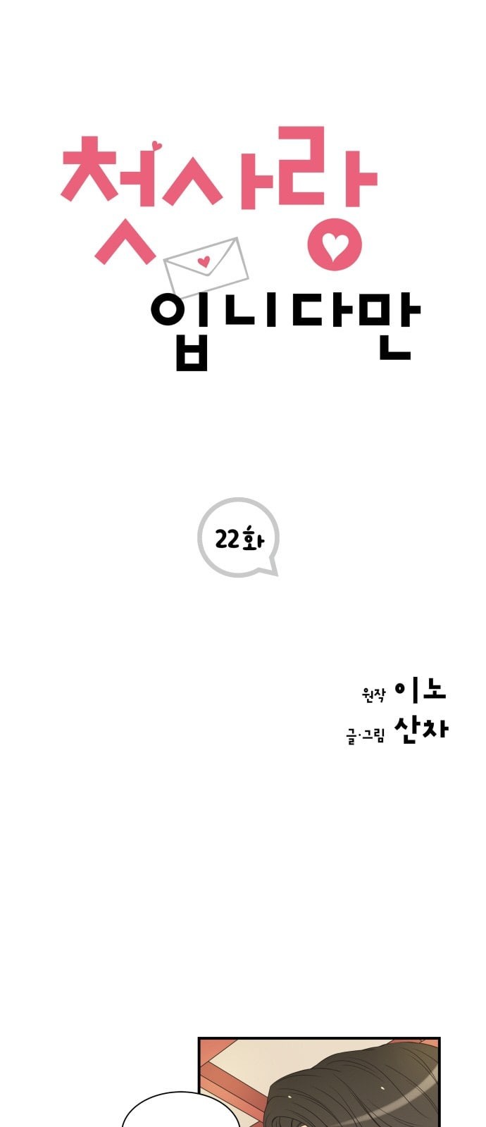 15726013865715.jpeg