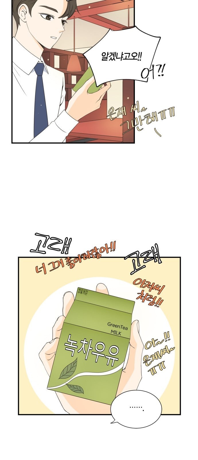 15726013905781.jpeg