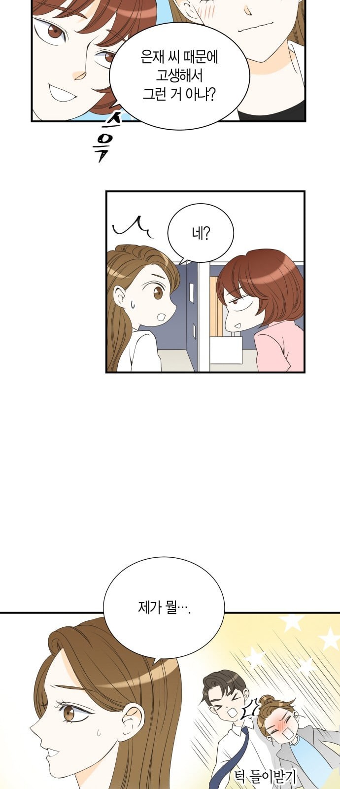 15726014104867.jpeg