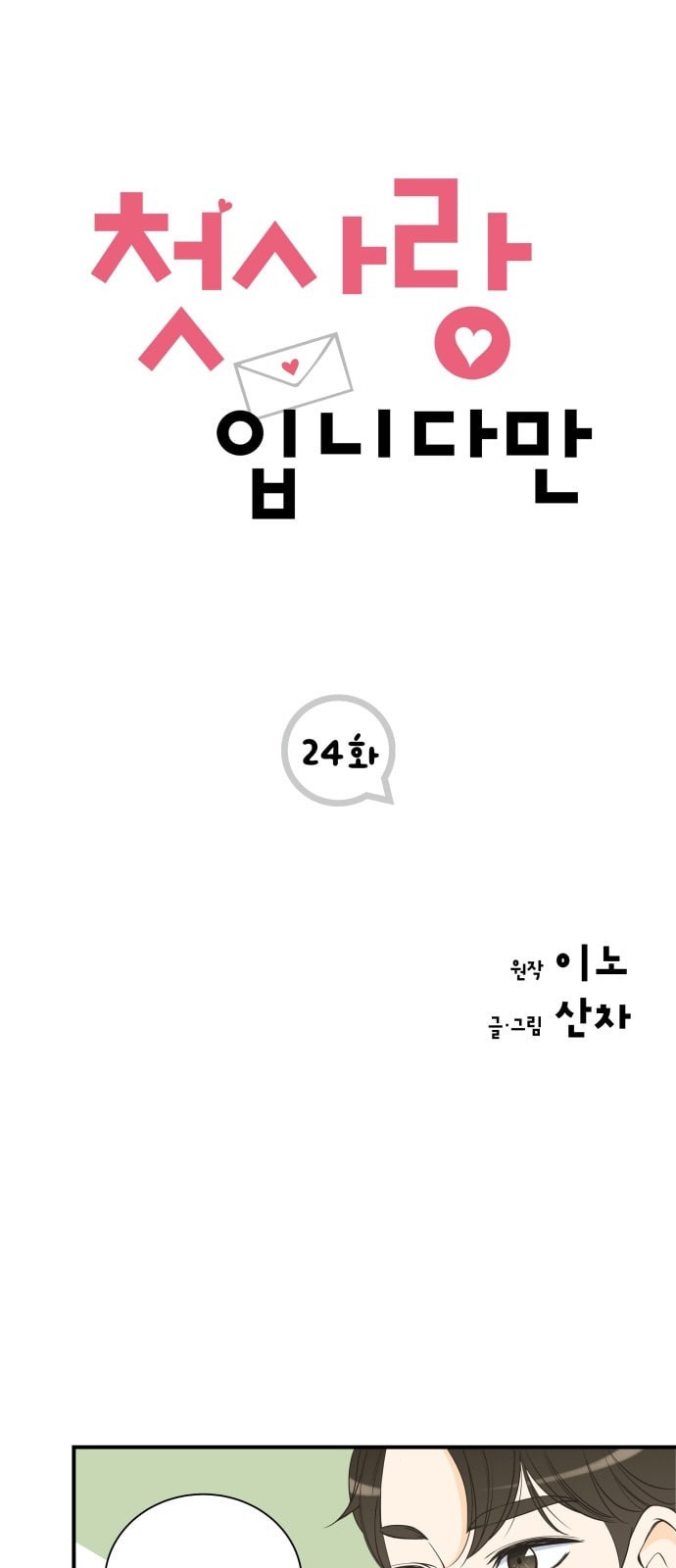 15726014484521.jpeg