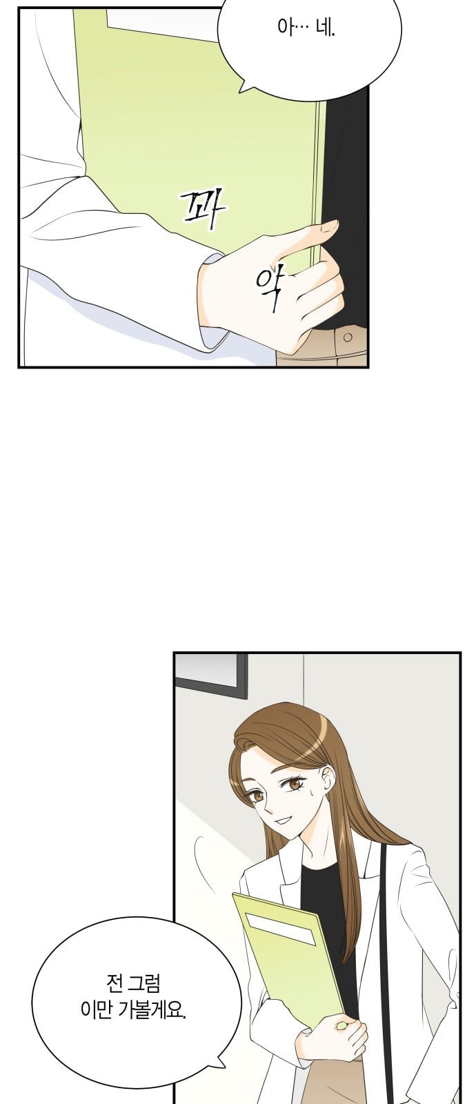 15726014496855.jpeg