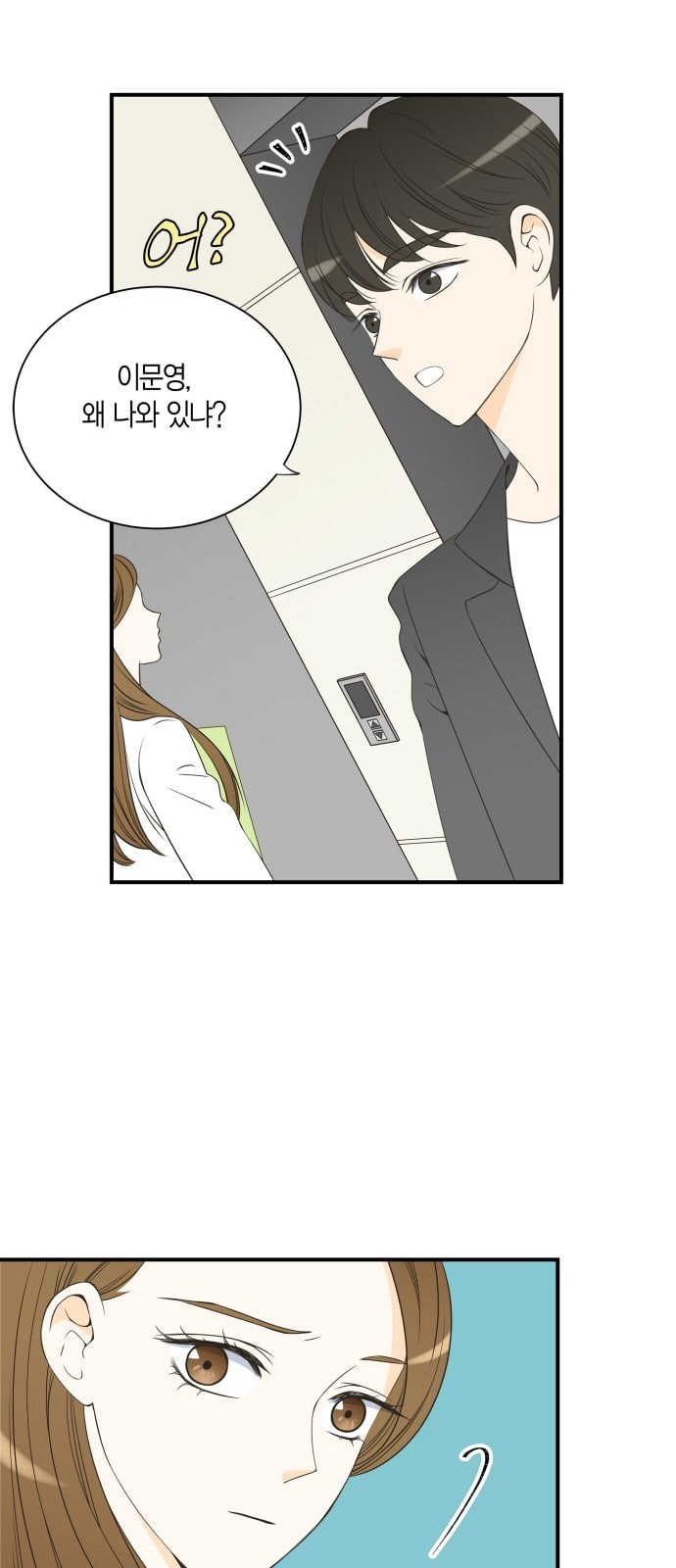 15726014723376.jpeg