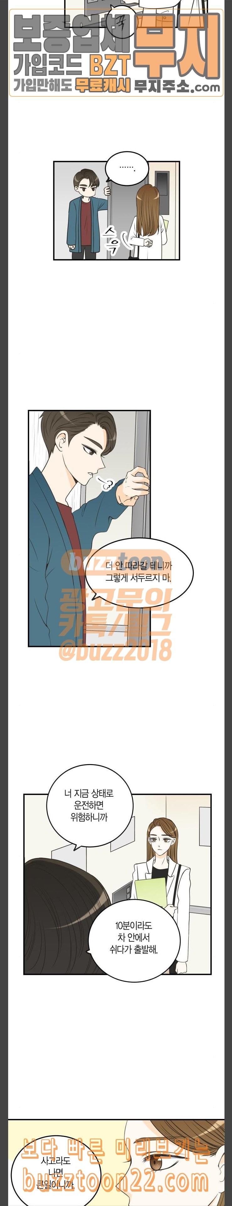 1572601482032.jpeg