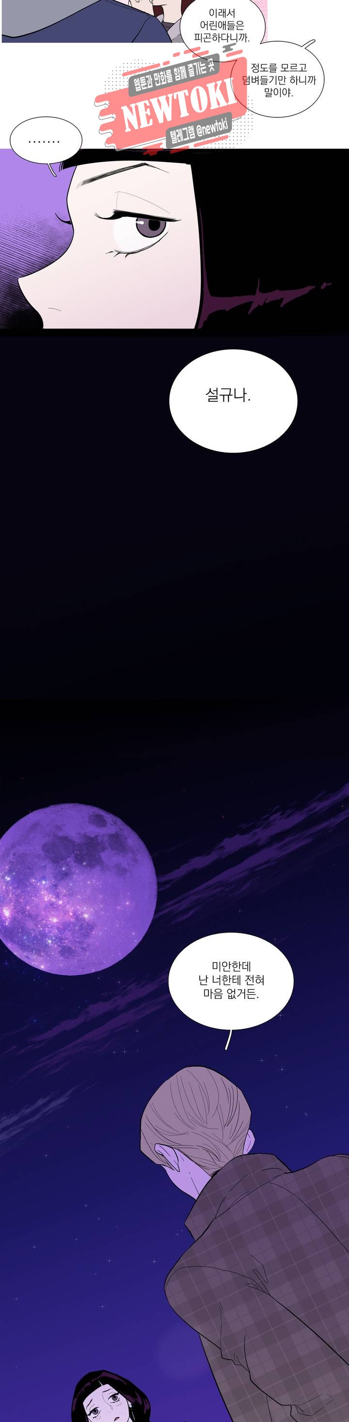 15726028744345.jpg