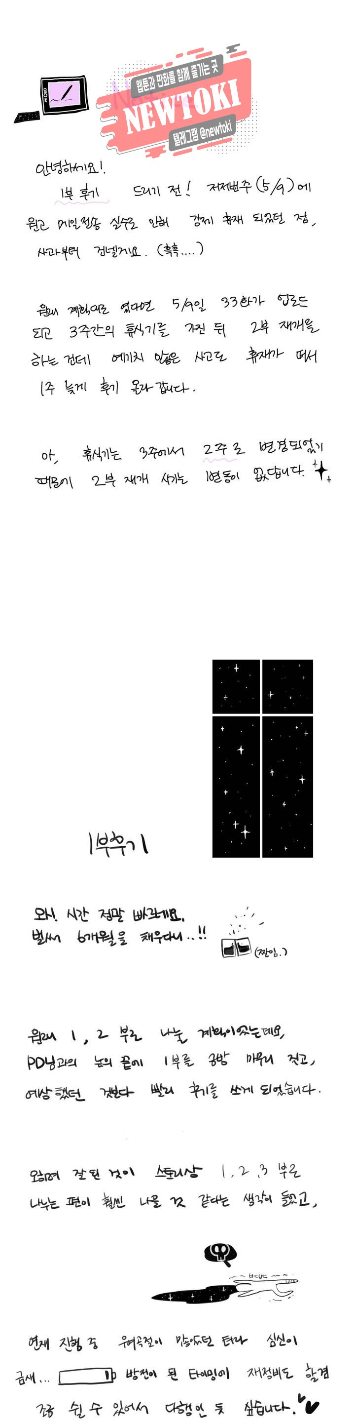 15726042468338.jpg
