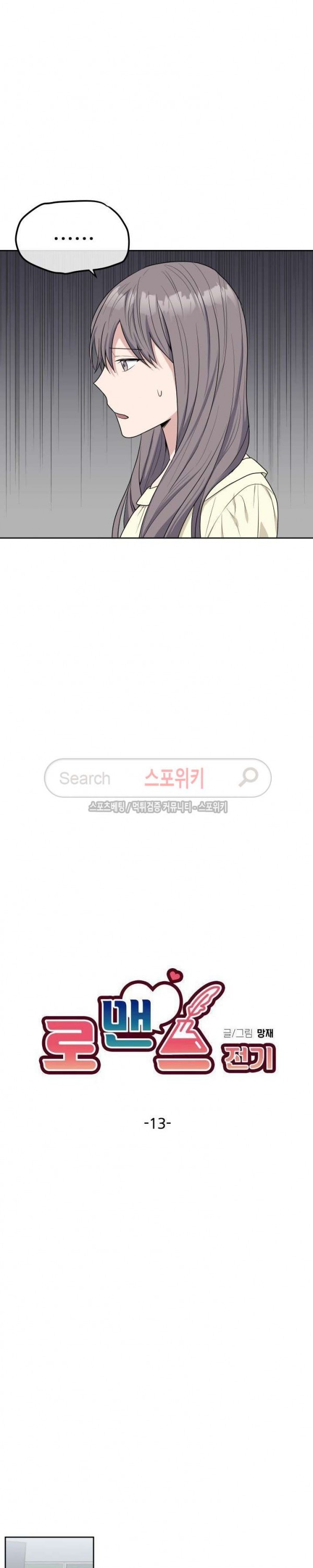 15726343806491.jpg