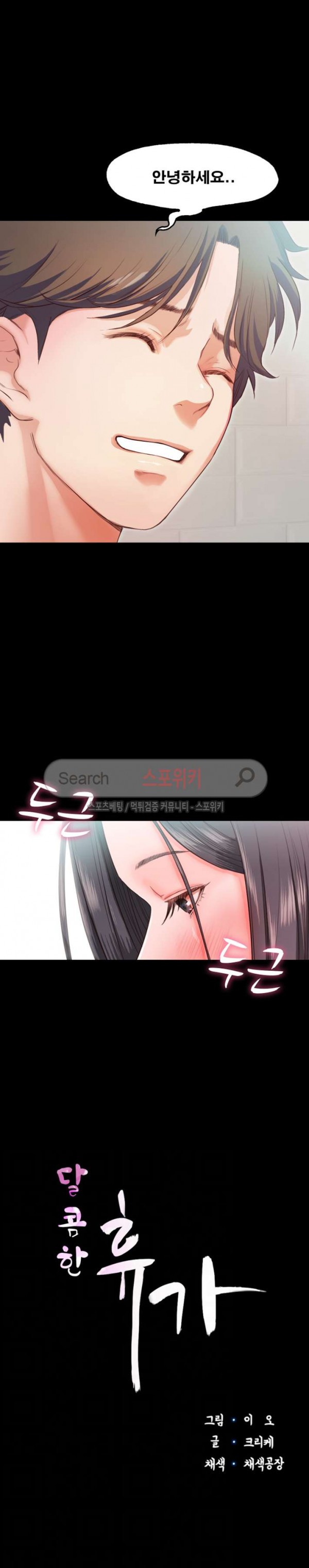 1572634589666.jpg