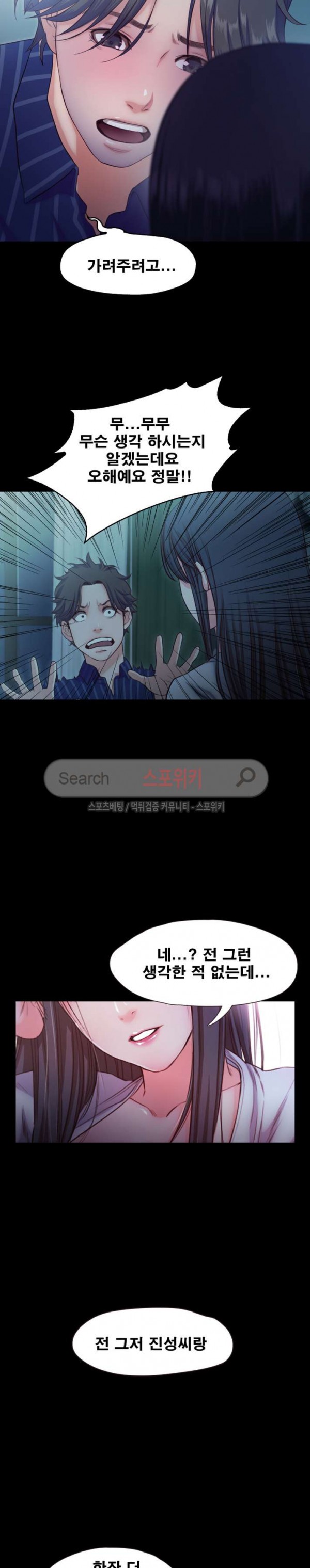1572634605998.jpg