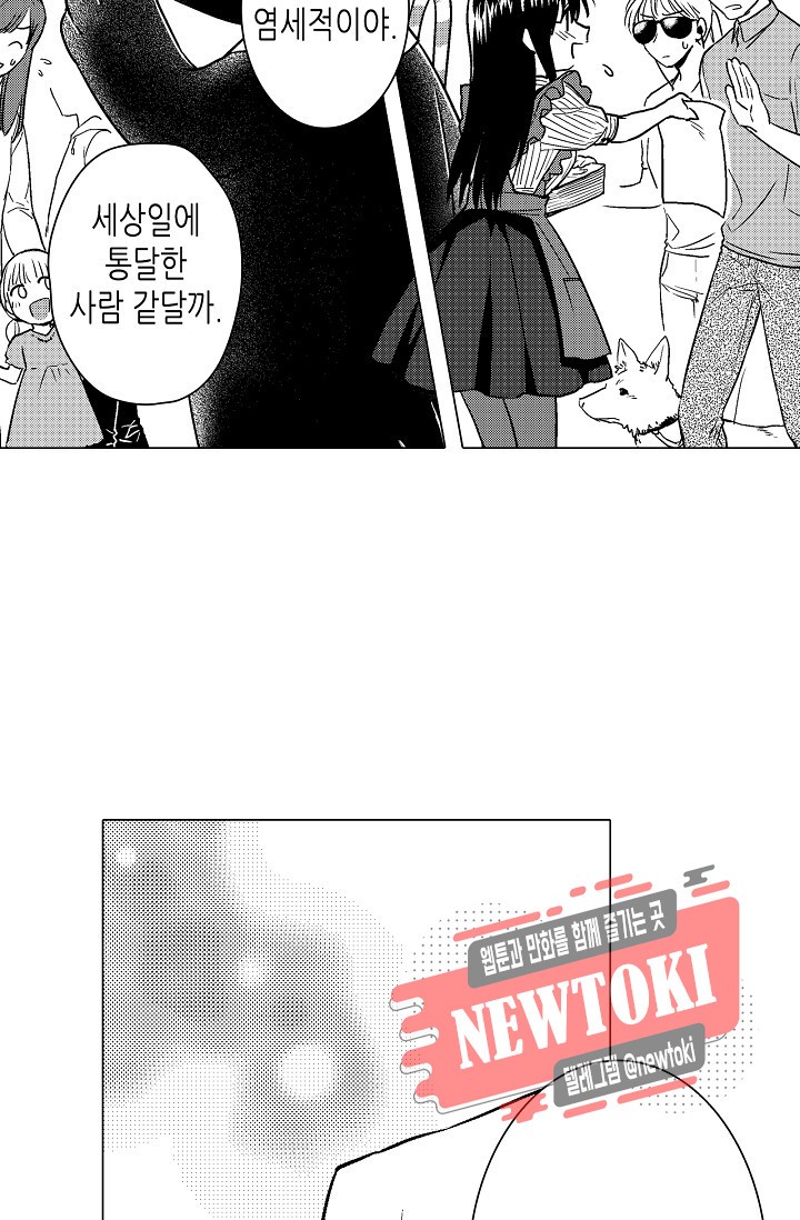 15726357544824.jpg