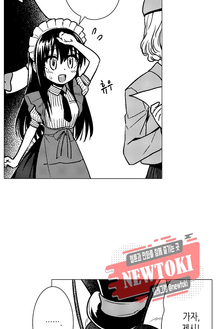 15726358041715.jpg