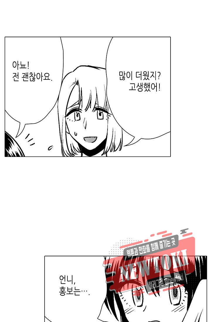 1572635807729.jpg
