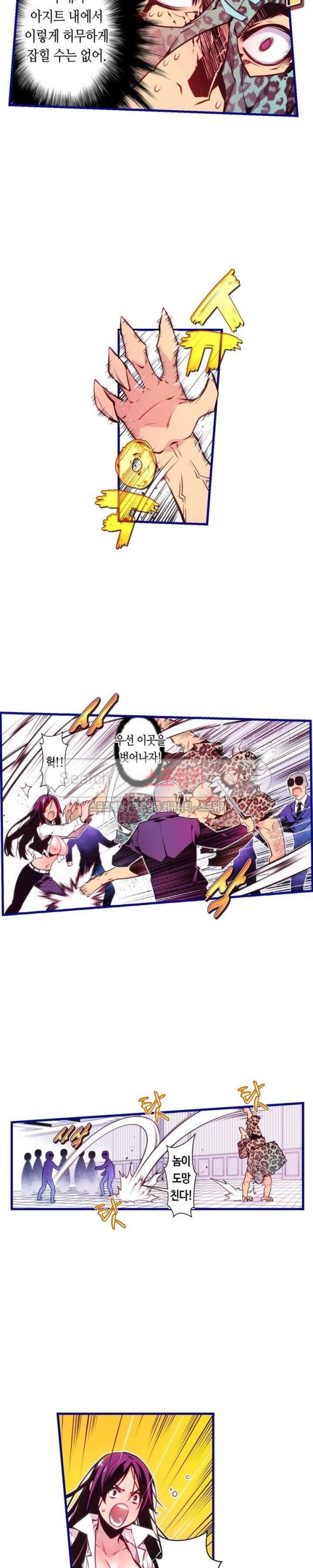 15726359415172.jpg