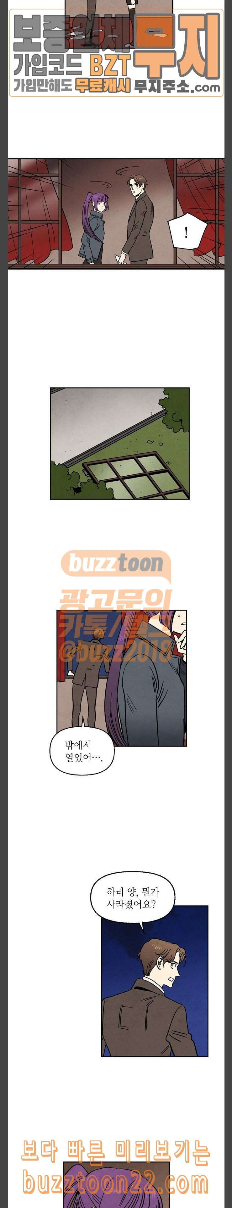 15726369087817.jpeg