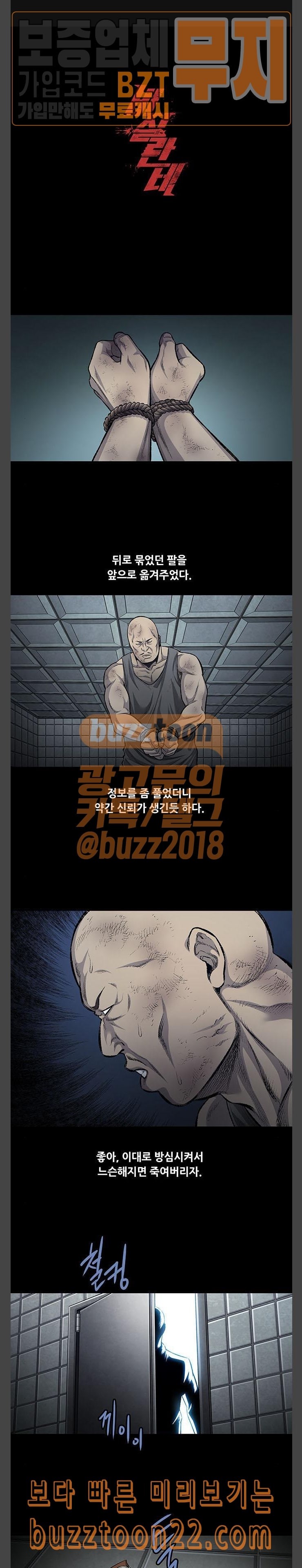 15726374024377.jpeg