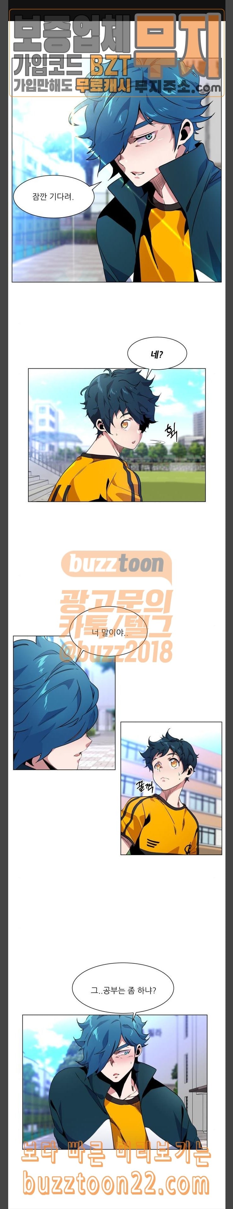 1572638495226.jpeg