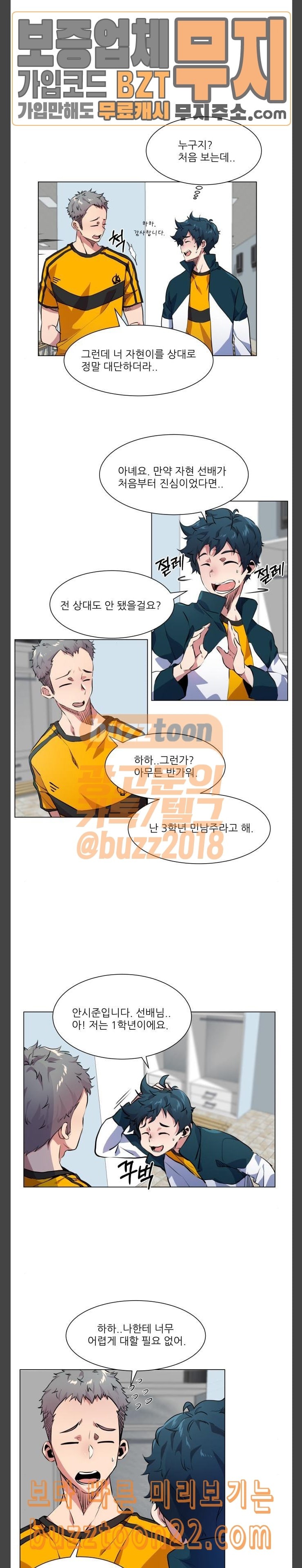 1572638552069.jpeg