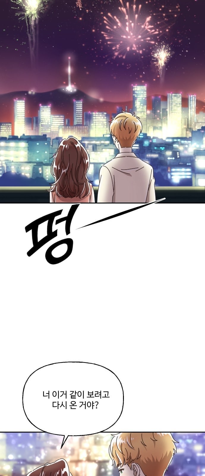15726401634621.jpeg