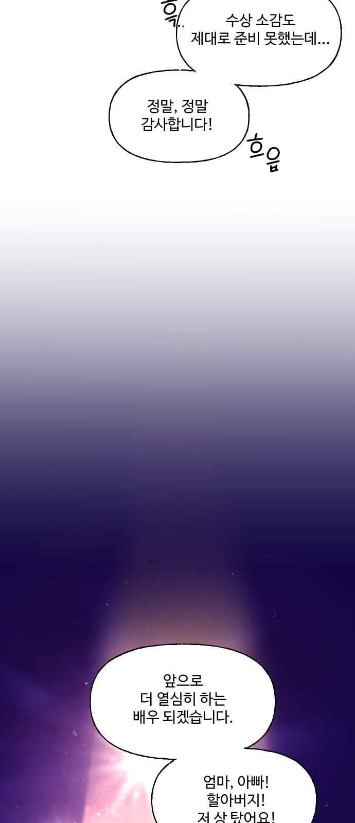 15726401706066.jpeg