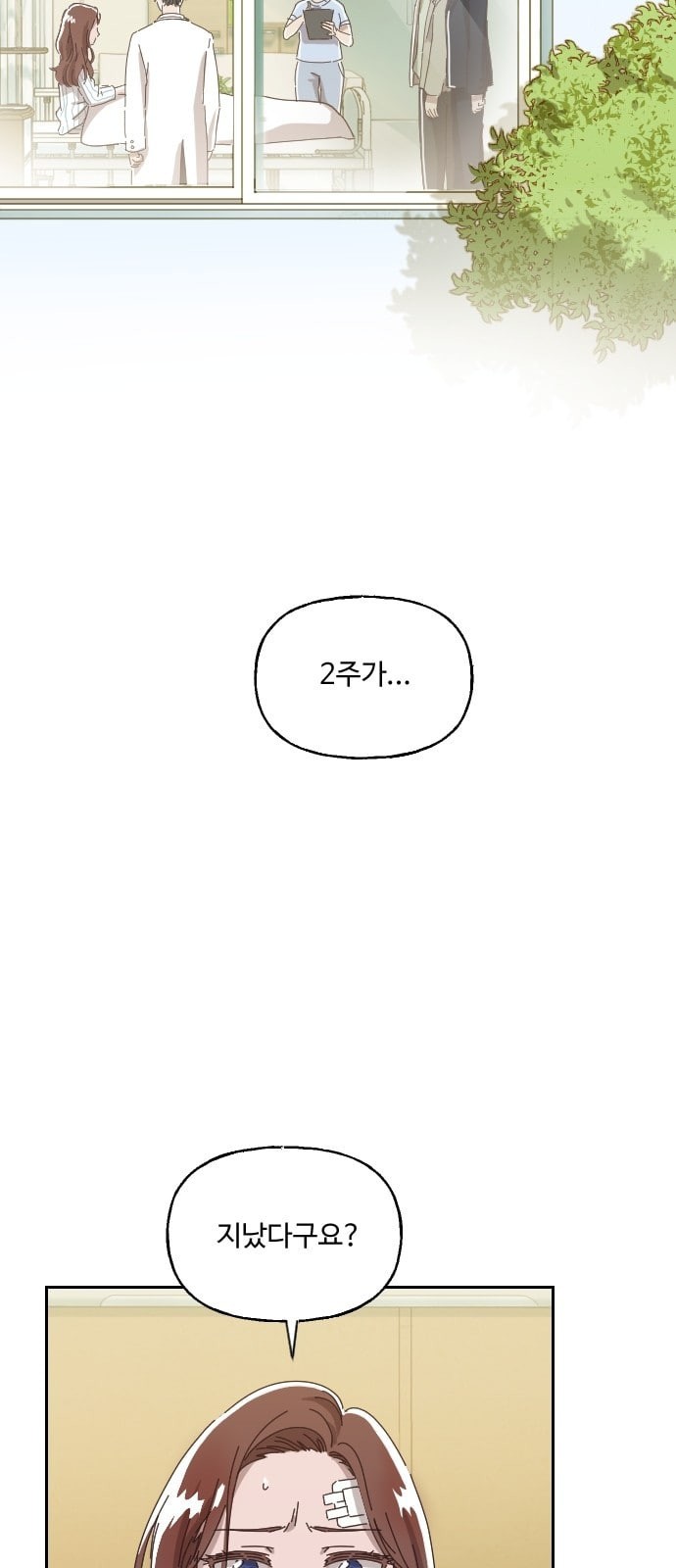 15726401894633.jpeg