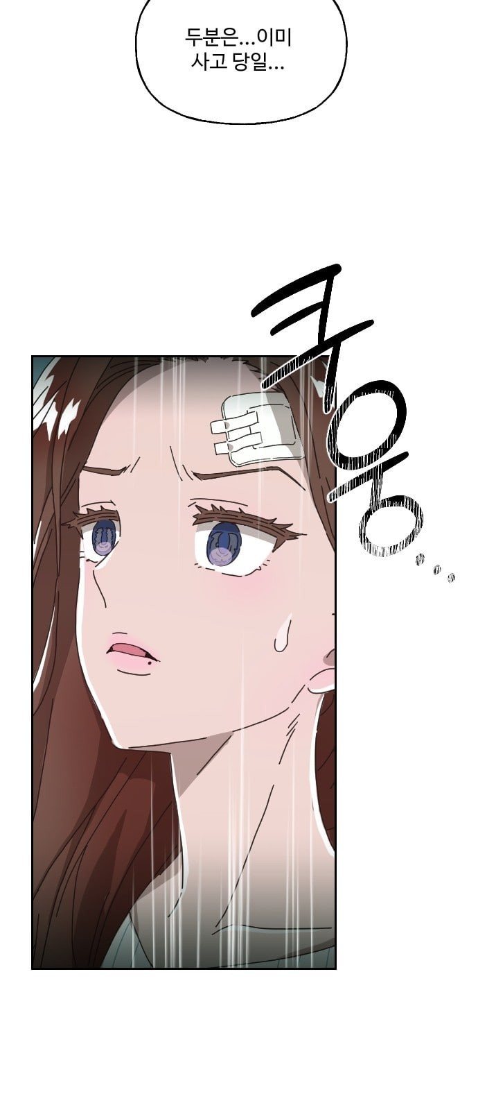 15726401937458.jpeg