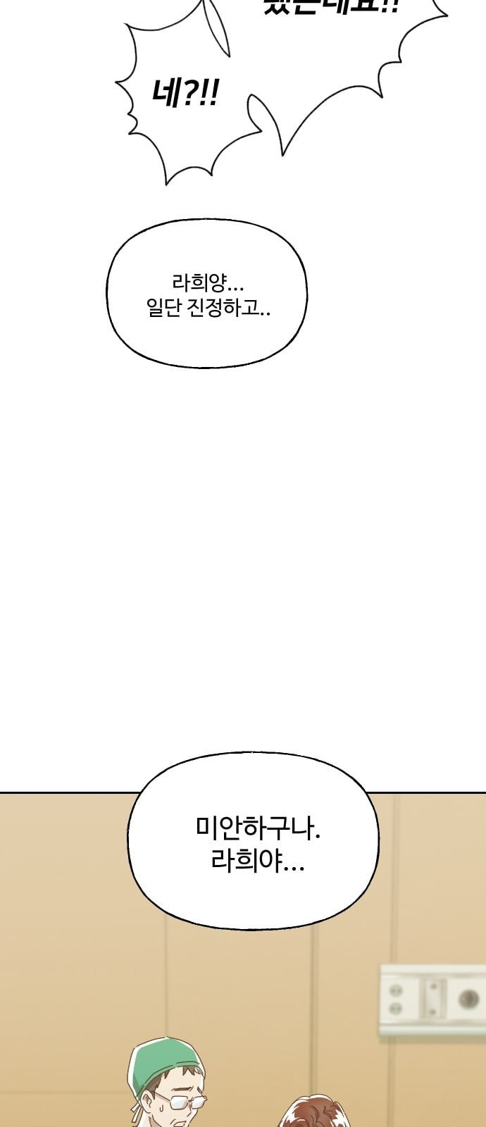 15726401951289.jpeg