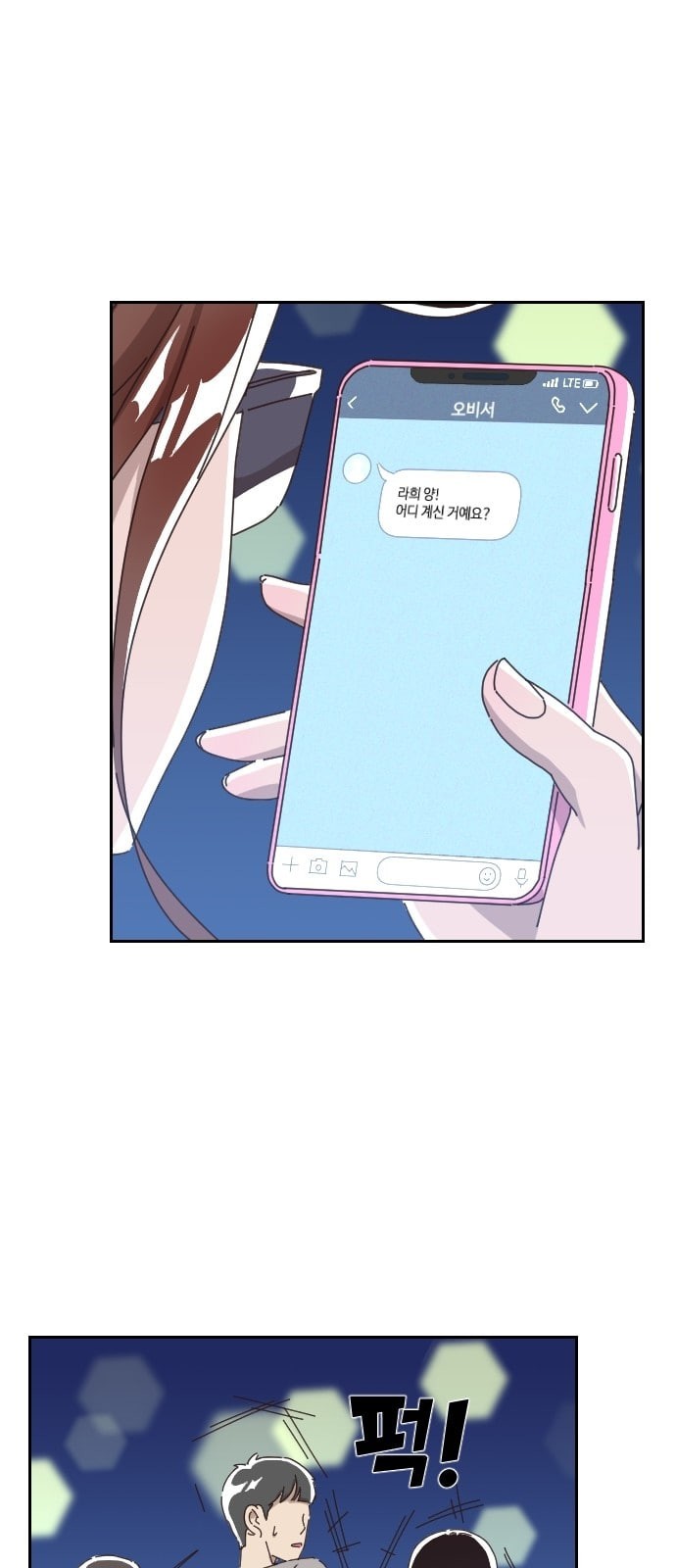 15726402330007.jpeg