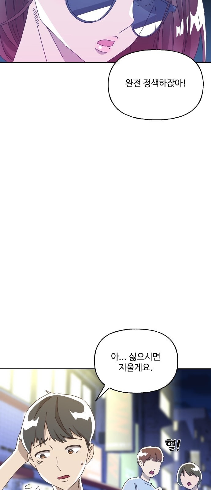 15726402381236.jpeg