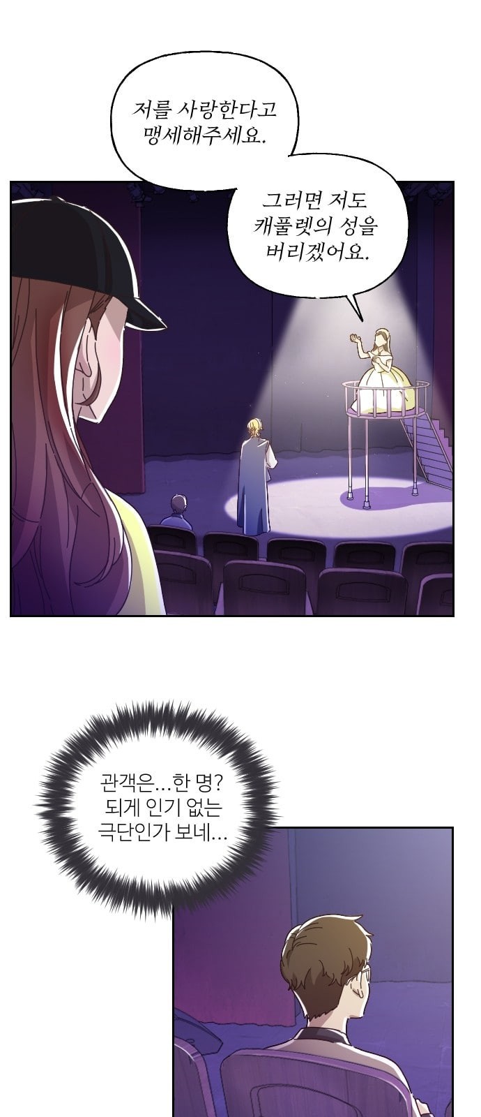15726402524289.jpeg