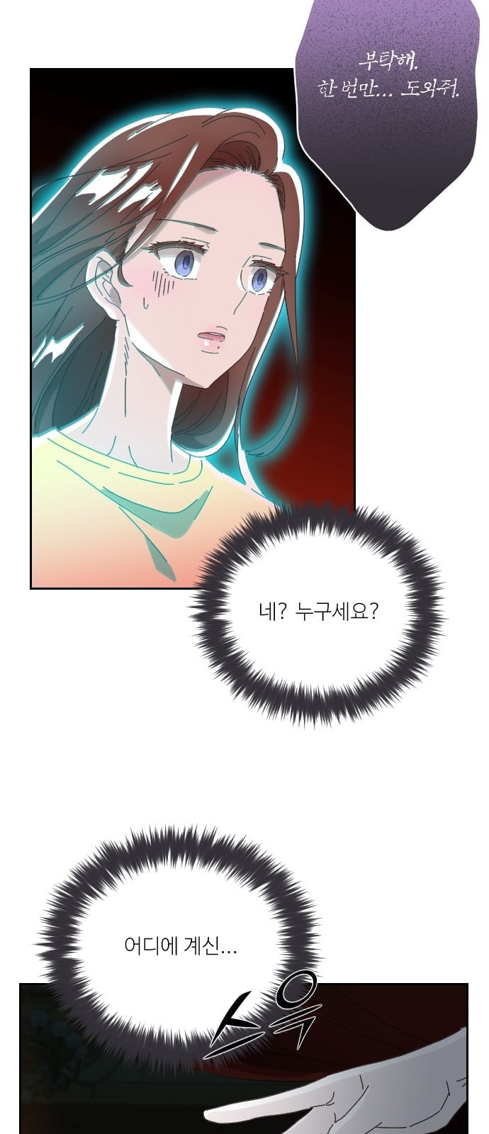 15726402644673.jpeg