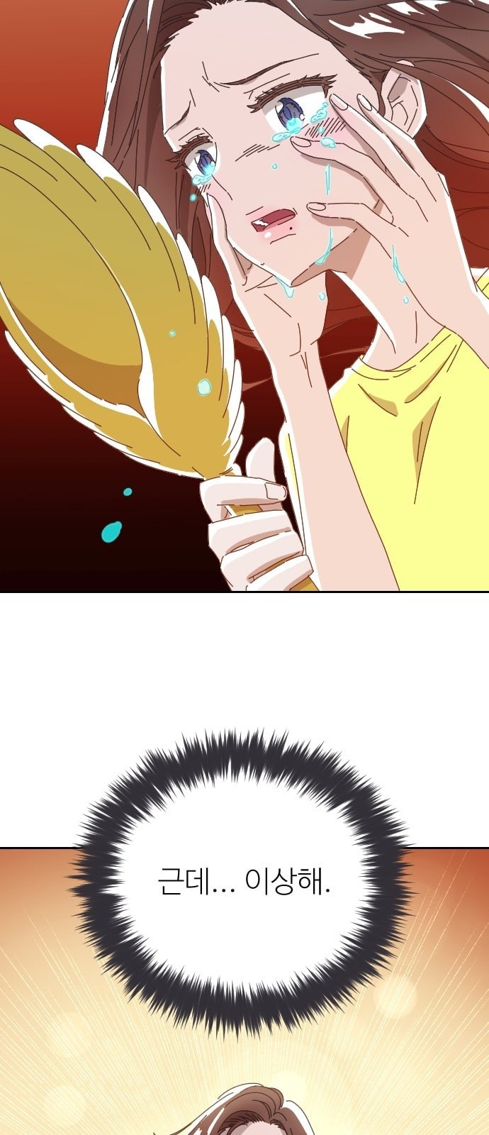 15726402683563.jpeg